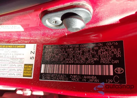 2016 Toyota Prius Three Touring from USA, damaged, VIN JTDKARFUXG3512975